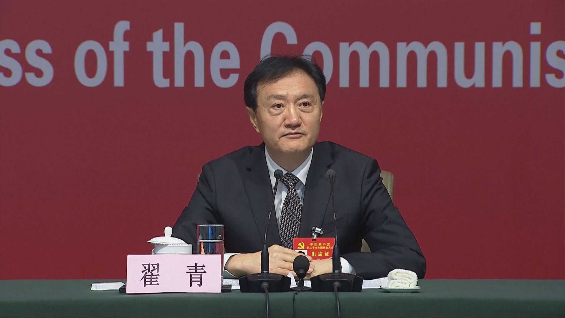 生態環境部：去年近九成日子有優良空氣　污染情況得以改善