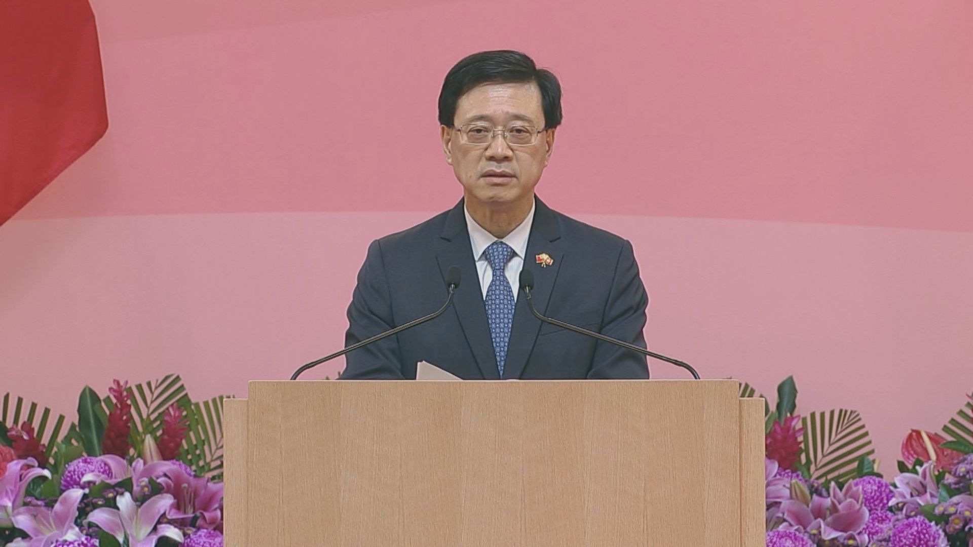 李家超：正確了解二十大精神有助一國兩制行穩致遠