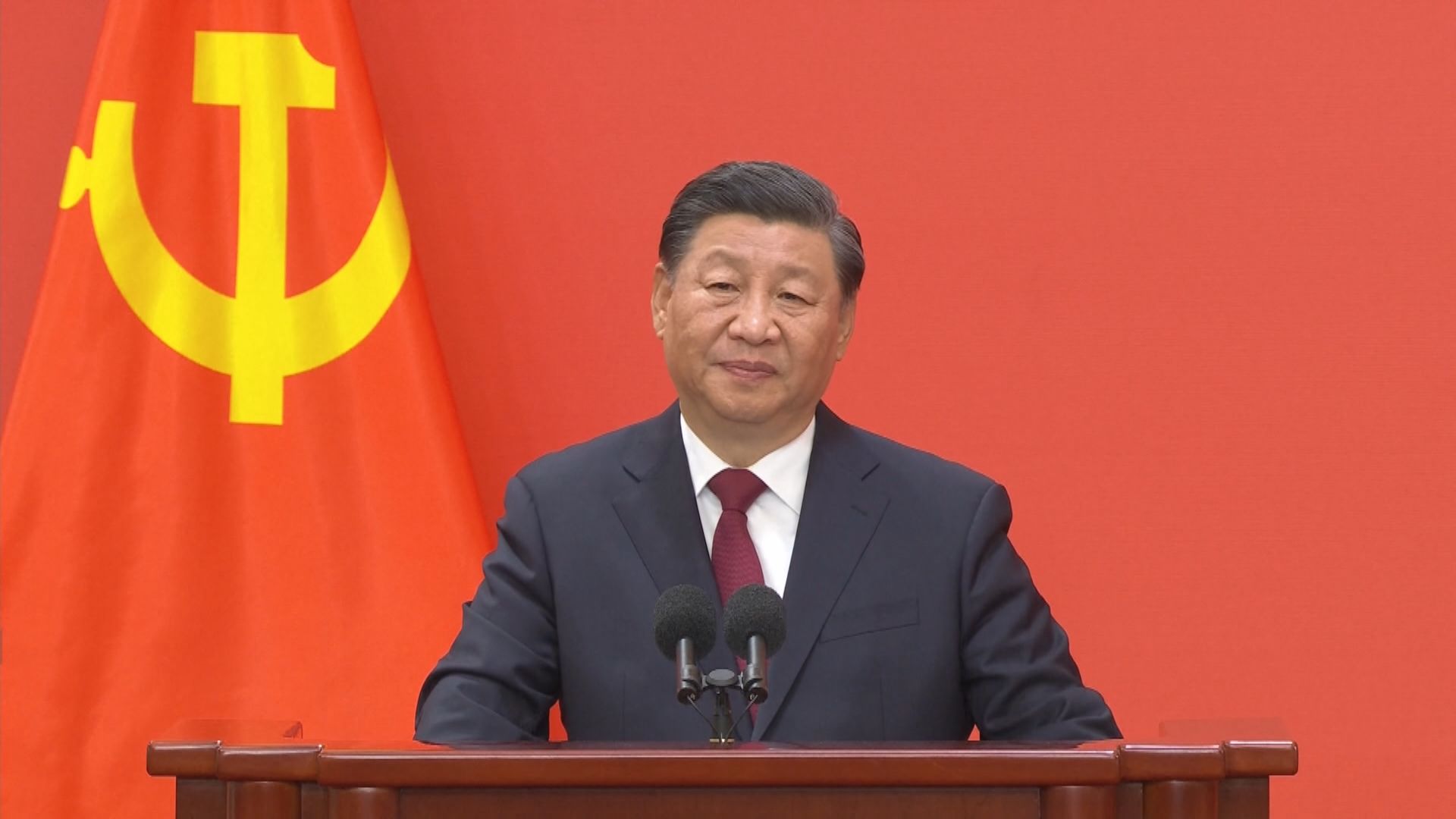 習近平連任中共總書記　政治局常委有四人是新面孔