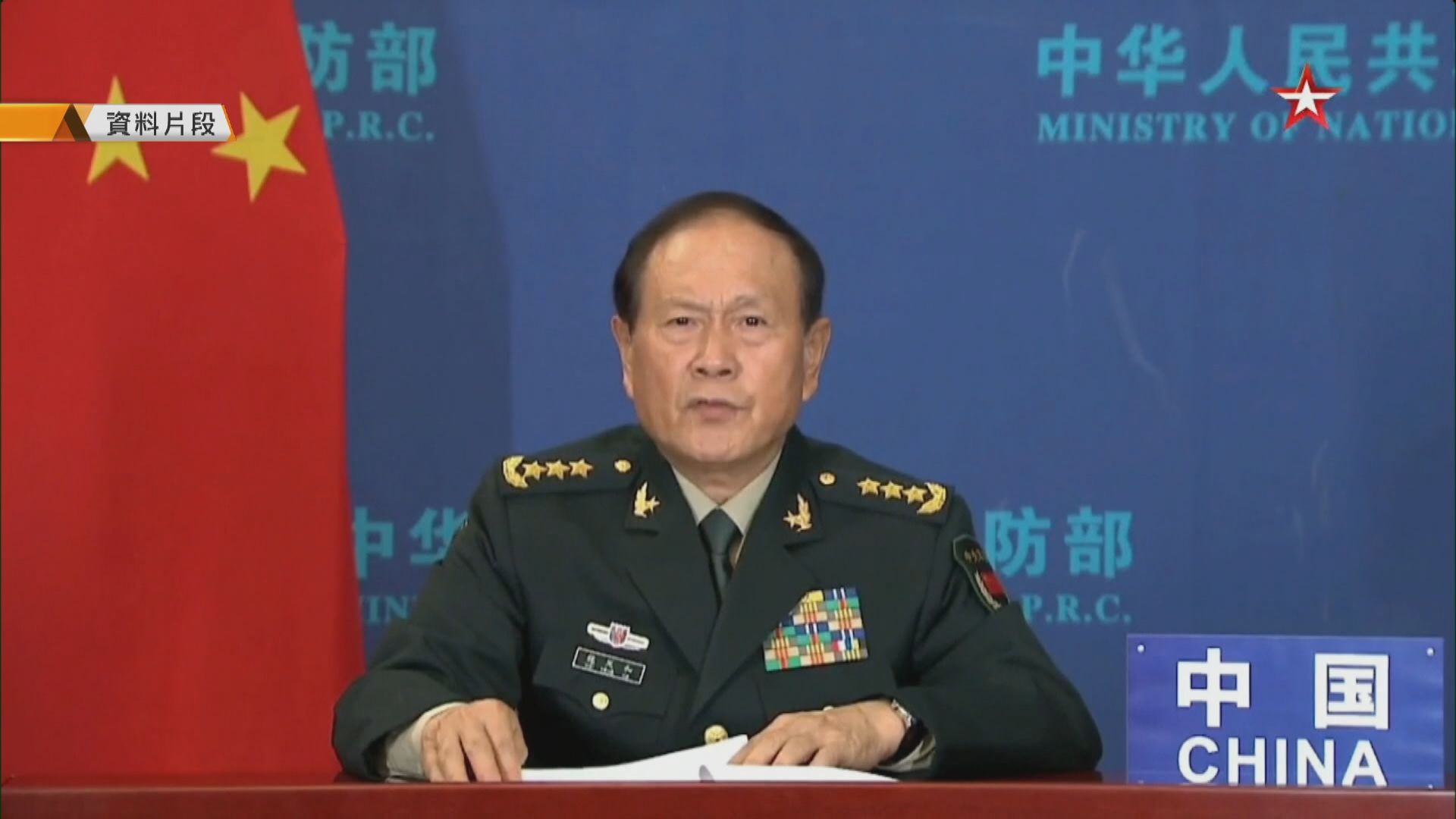 防長魏鳳和：軍隊要時刻準備打仗捍衛國家主權
