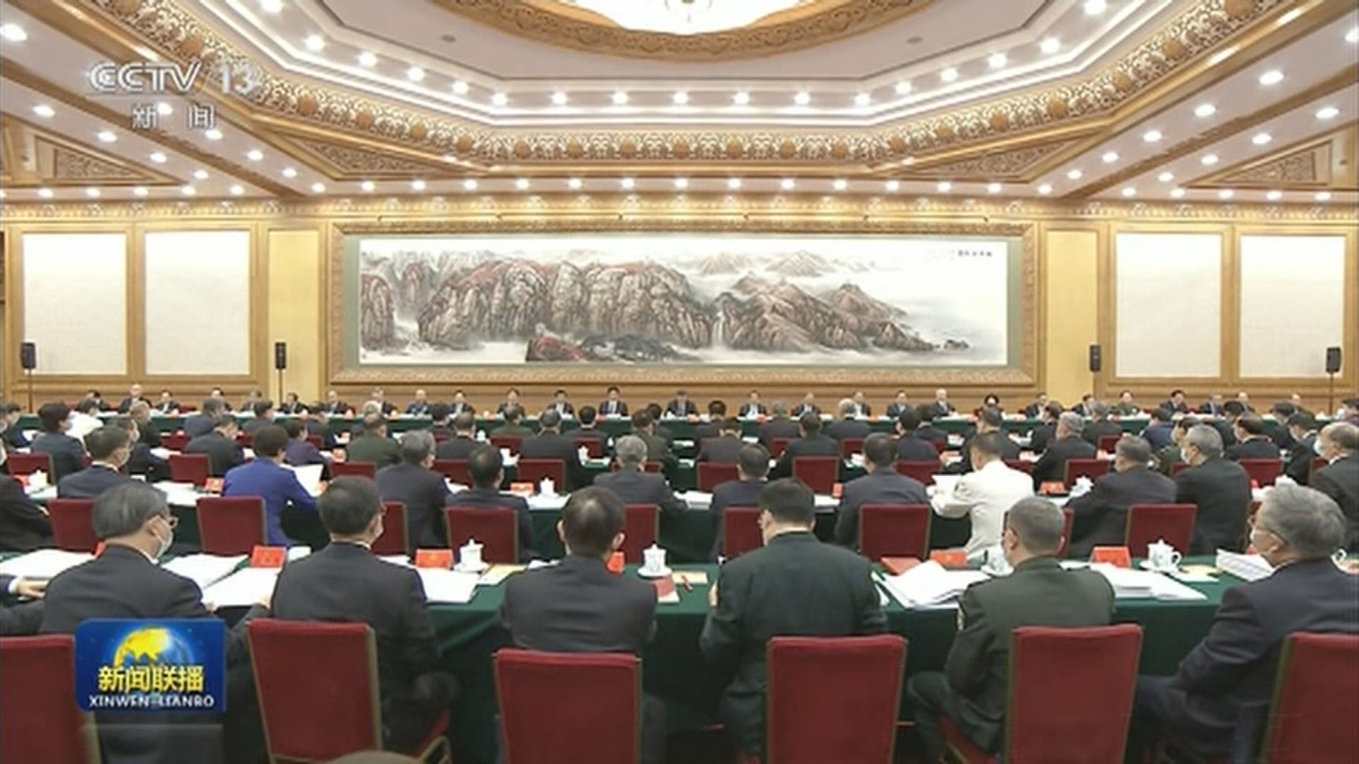 中共二十大主席團通過幾項決議草案