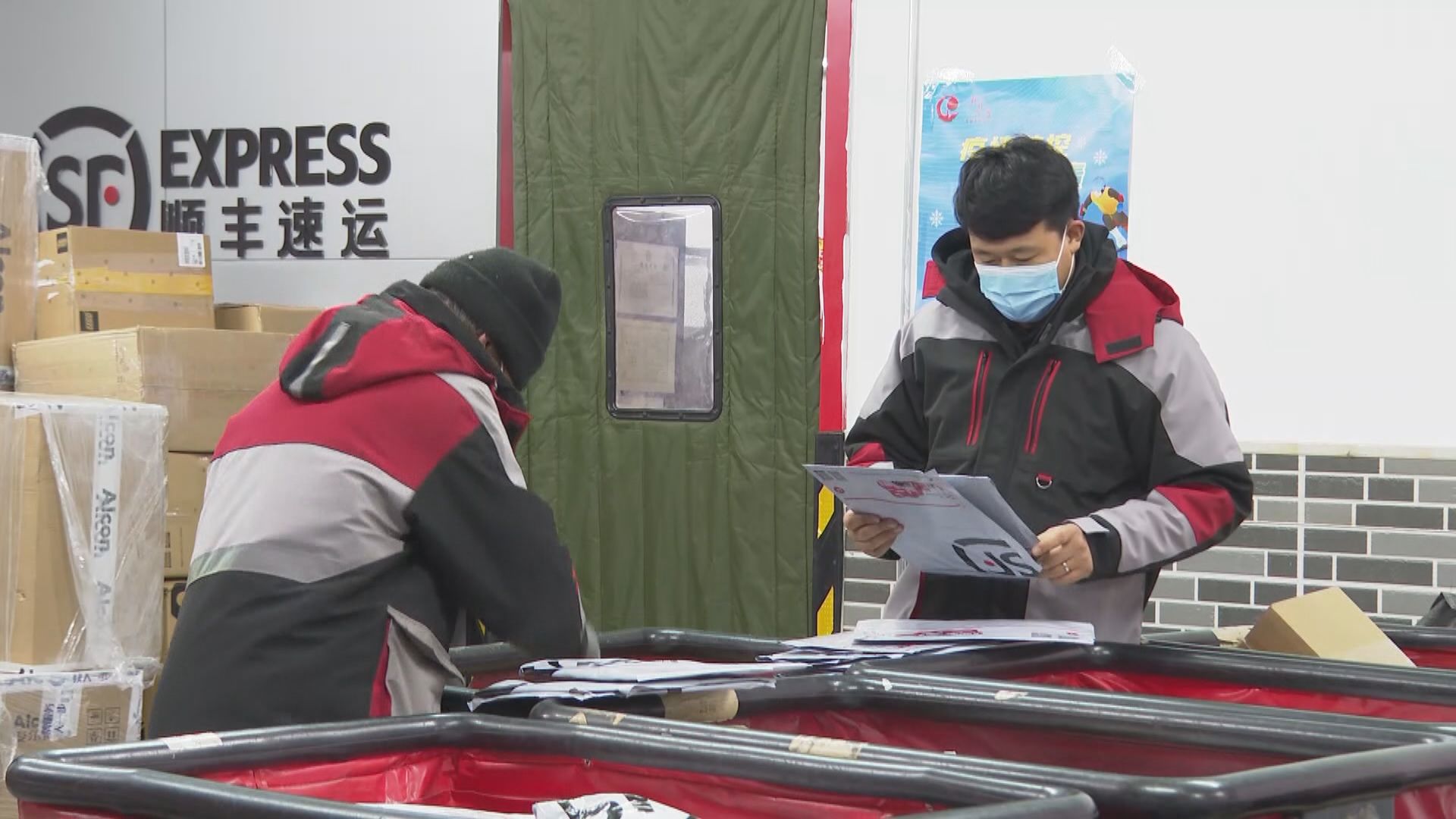 【首都專線】企業派三倍獎金響應在地過年　餐廳生意受惠回升