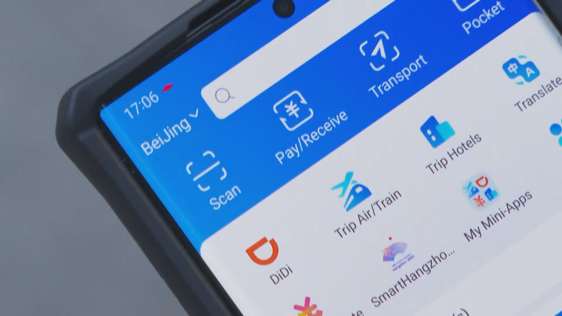 【首都專線】外國人在中國 電子支付平台設英文版使用較以往方便