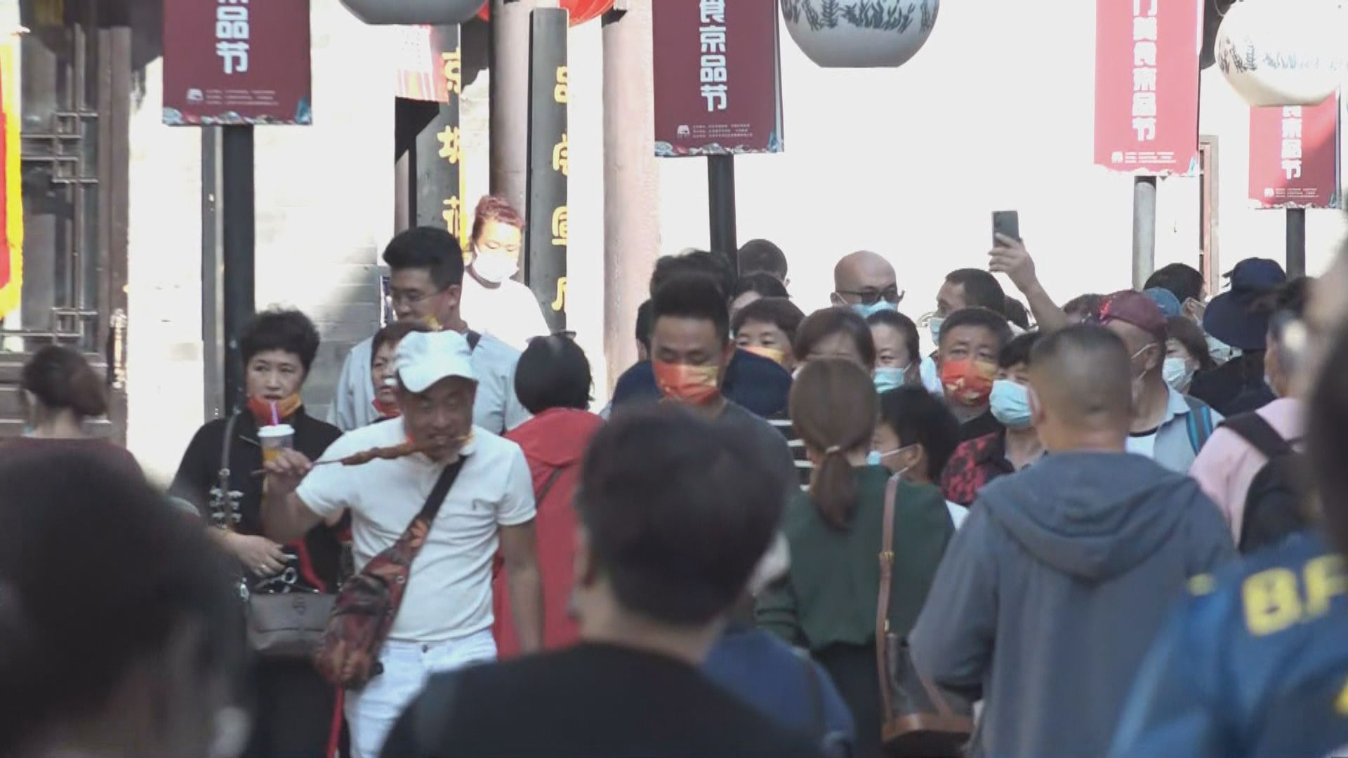 【首都專線】內地十一黃金周展開