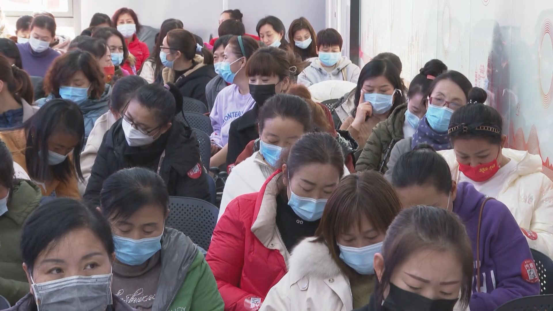 【首都專線】家政人員成內地十大「最缺人」職業　有2千萬個空缺