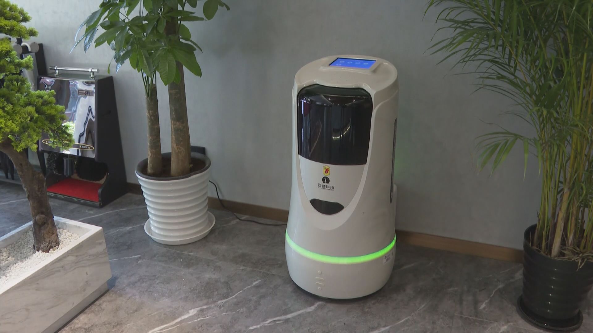 【首都專線】內地連鎖酒店疫下轉型　提供智能化服務