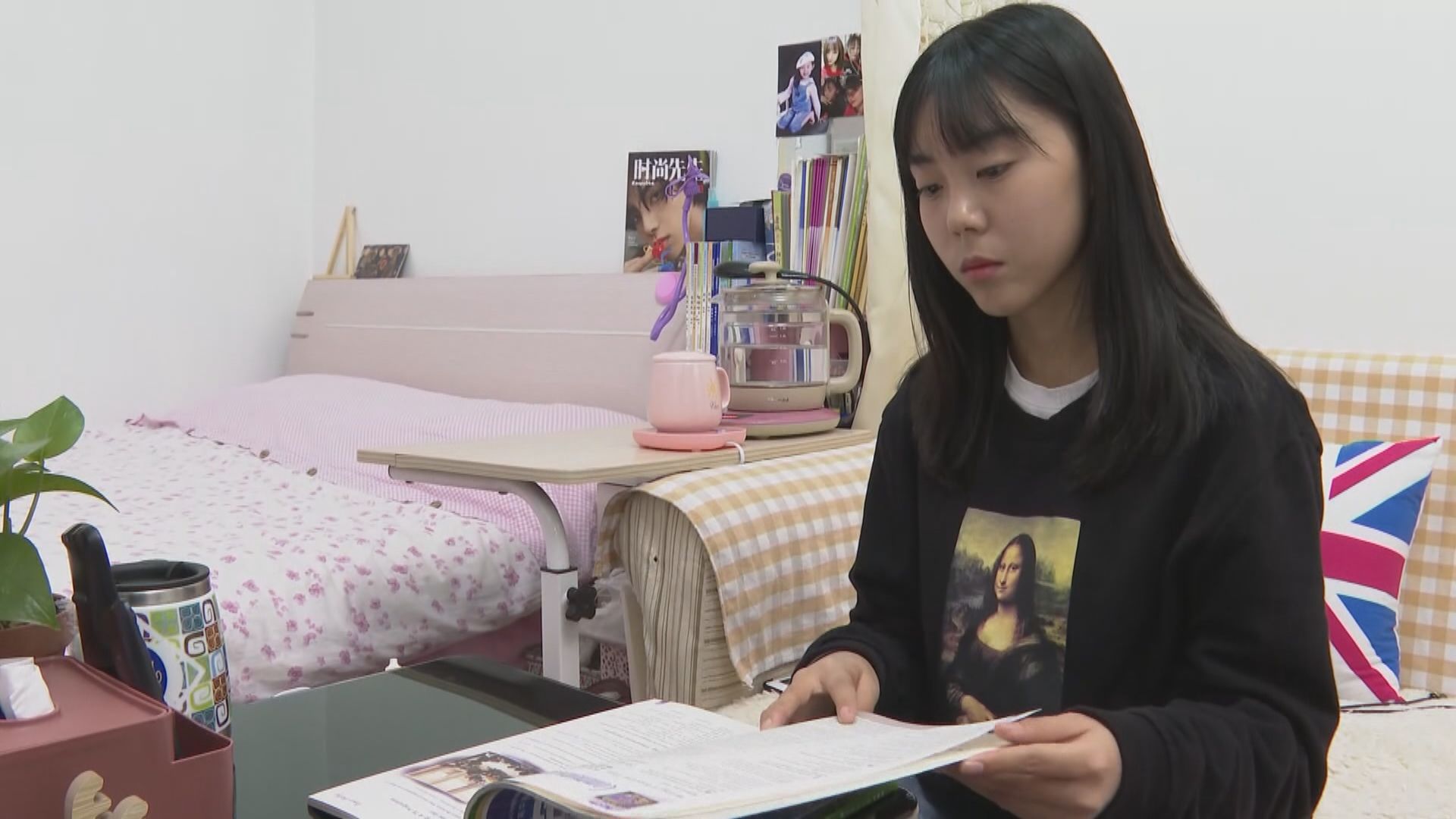 【首都專線】北京高考增設英文口試　提高學生語言能力