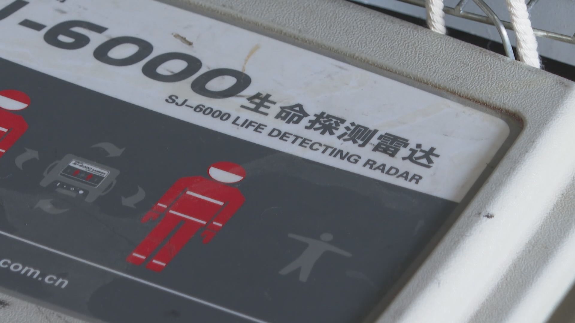 【首都專線】內地興起寵物偵探協助尋找走失「毛孩」