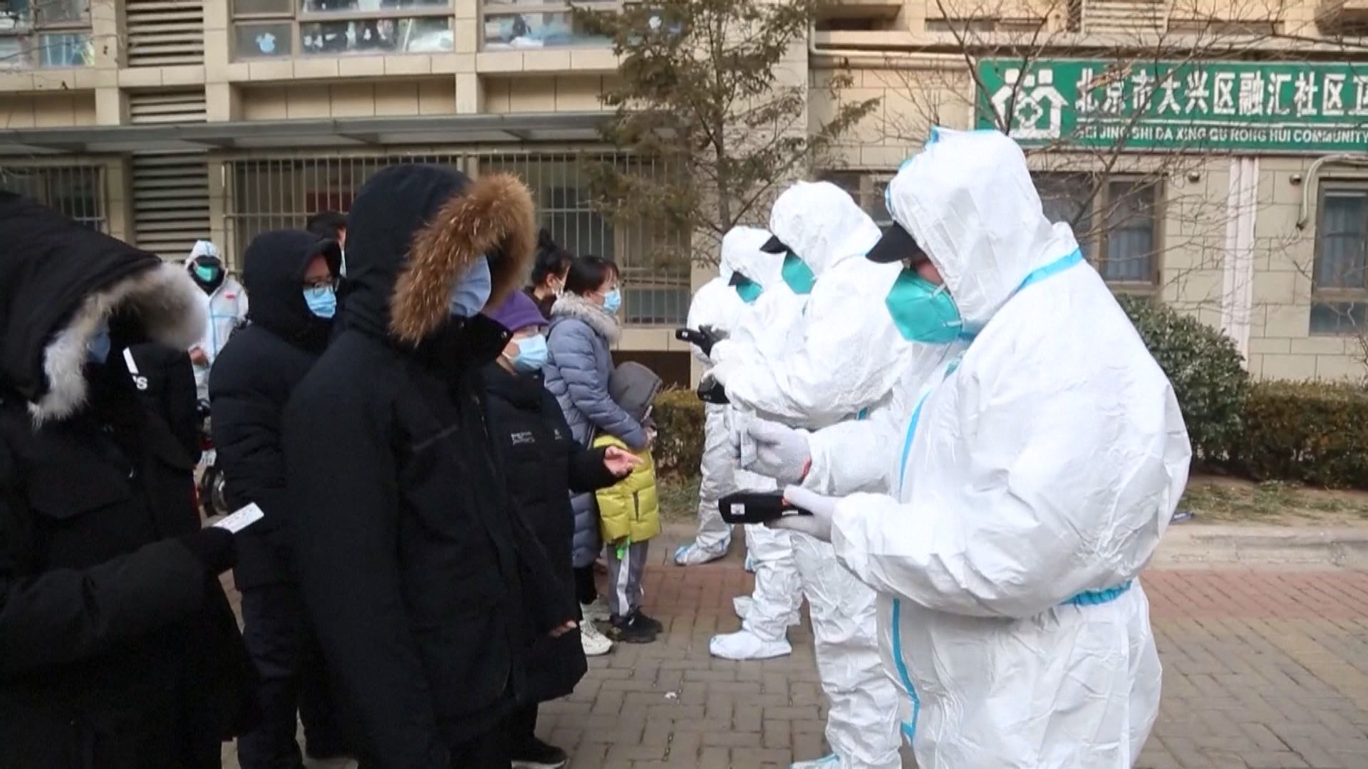 【首都專線】北京隔離措施突「加辣」　返京人士失預算