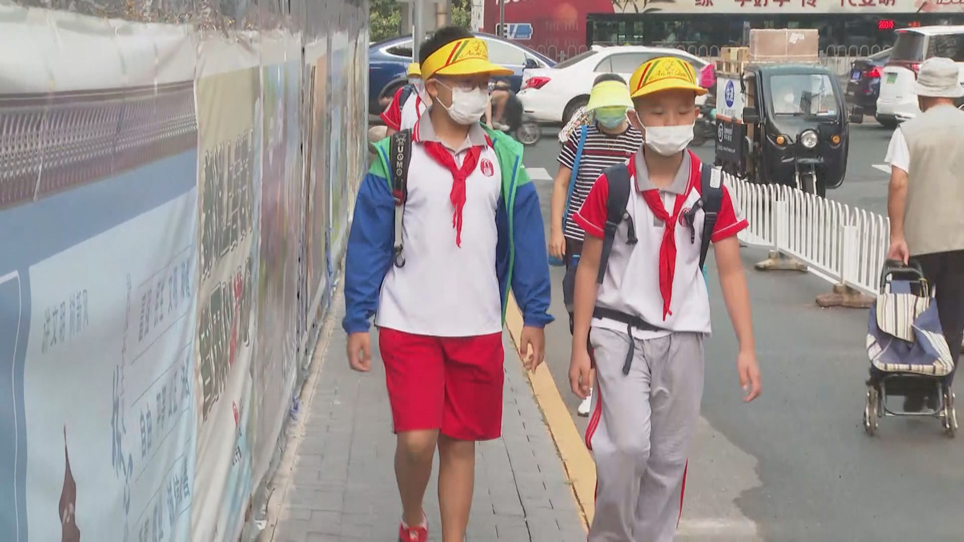 【首都專線】北京中小學今學年起延遲上學　有學生感不適應