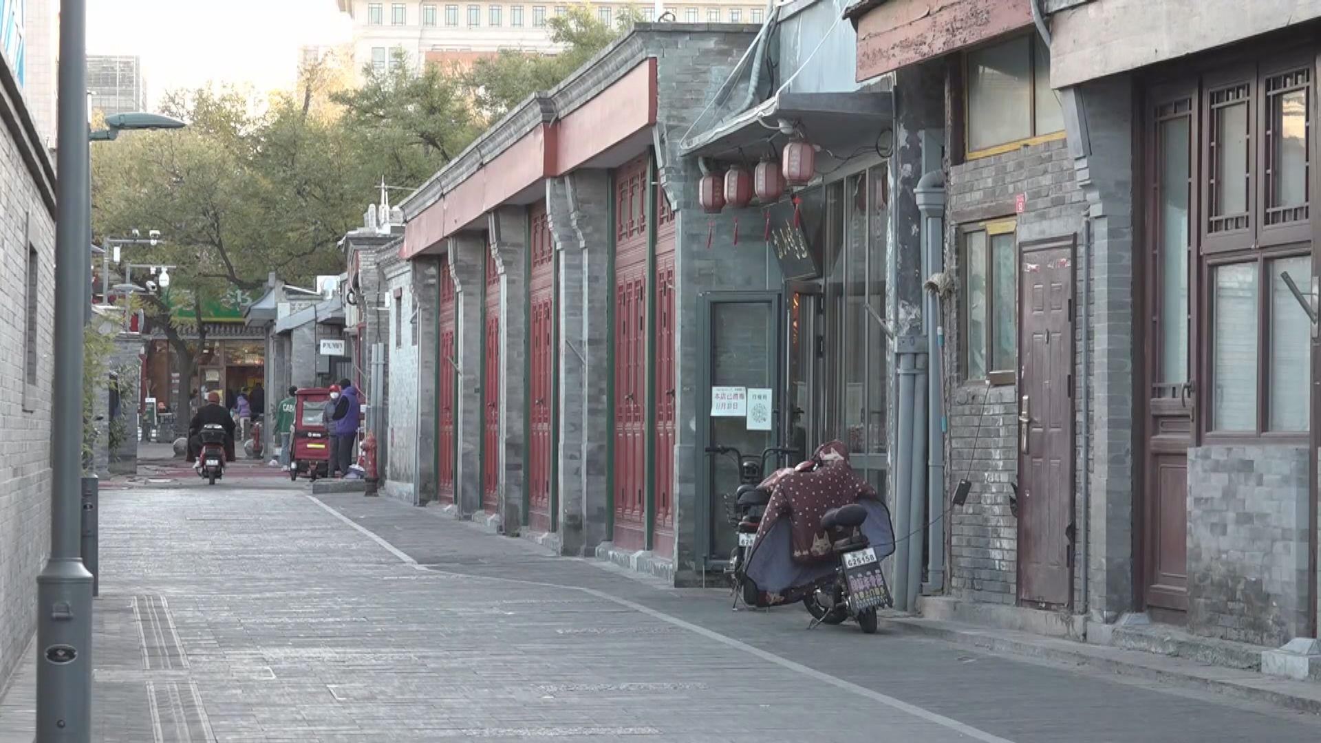 【首都專線】北京票選十大最美街巷