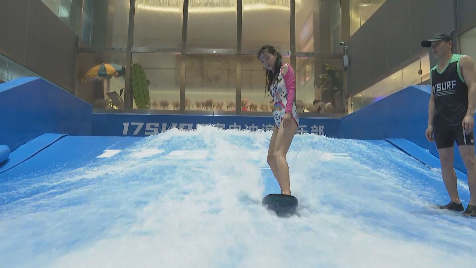 【首都專線】東奧後掀衝浪熱 內地衝浪人數急增