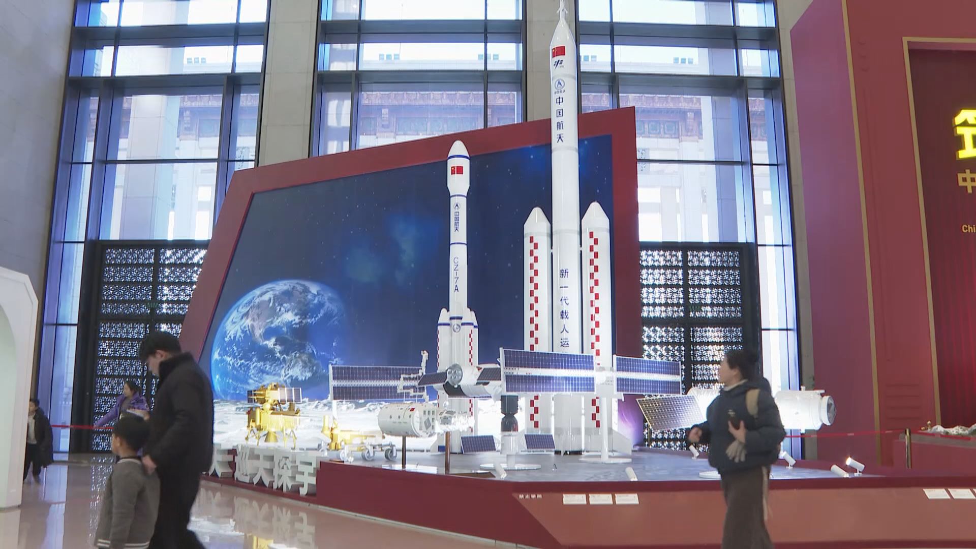 首都專線｜國博舉行「十四五」製造業展　展示國家發展成果