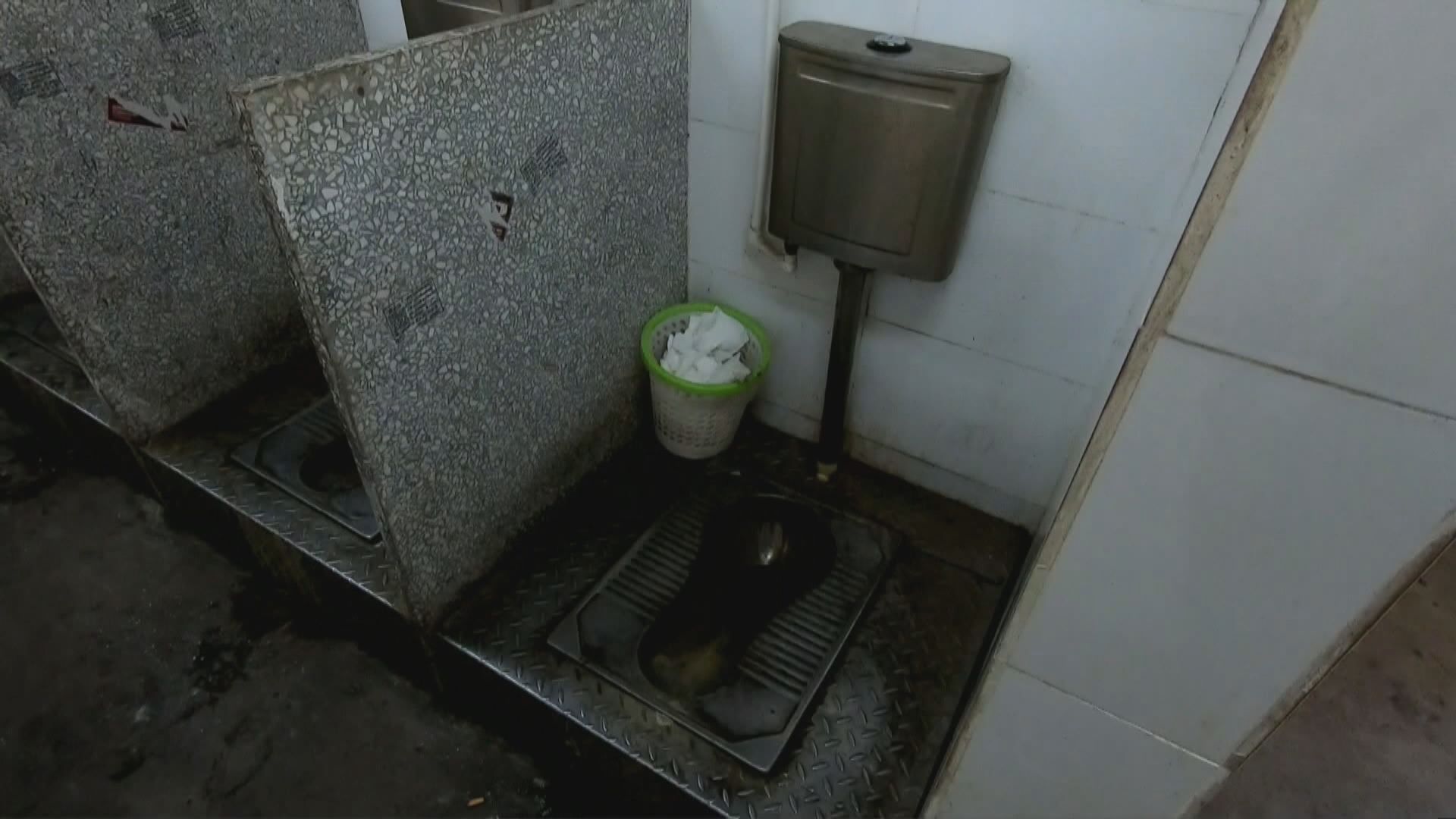 【首都專線】公廁革命軟硬件難提升仍需努力