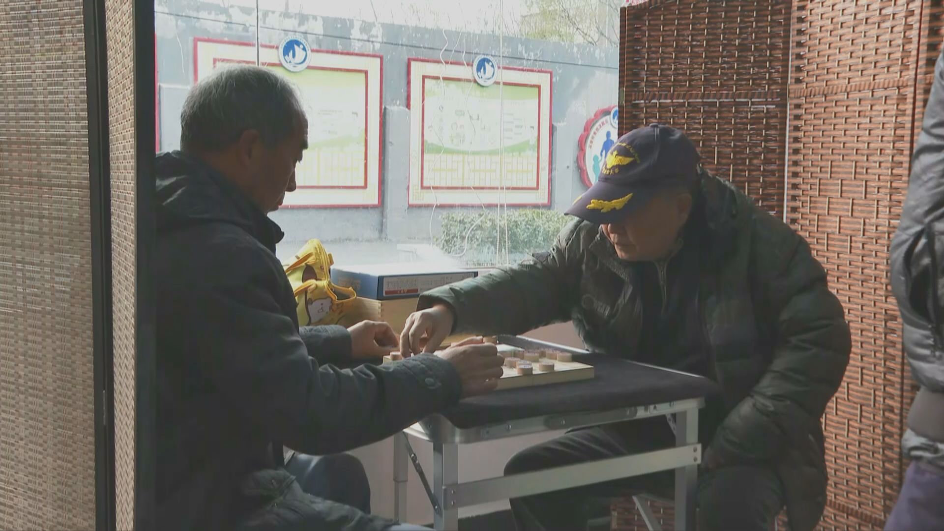 【首都專線】北京長者玩具店推動「老有所玩」