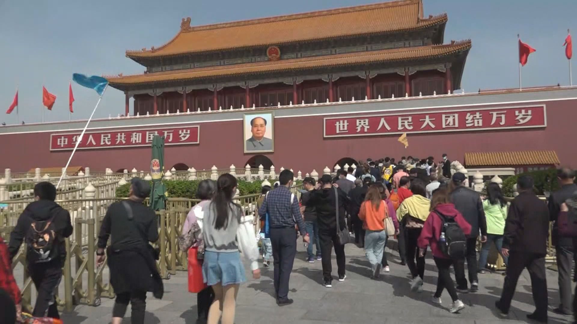 【首都專線】內地疫情放緩　業界料假期出現報復式旅遊