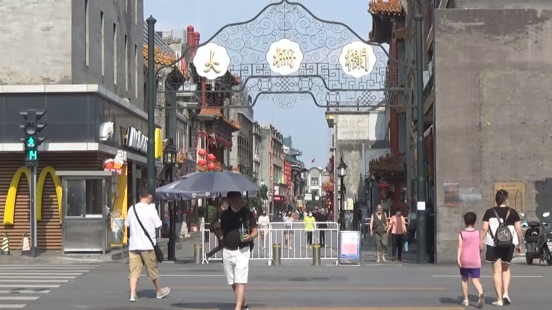 【首都專線】內地疫情影響經濟活動　學者指應推動新型消費發展