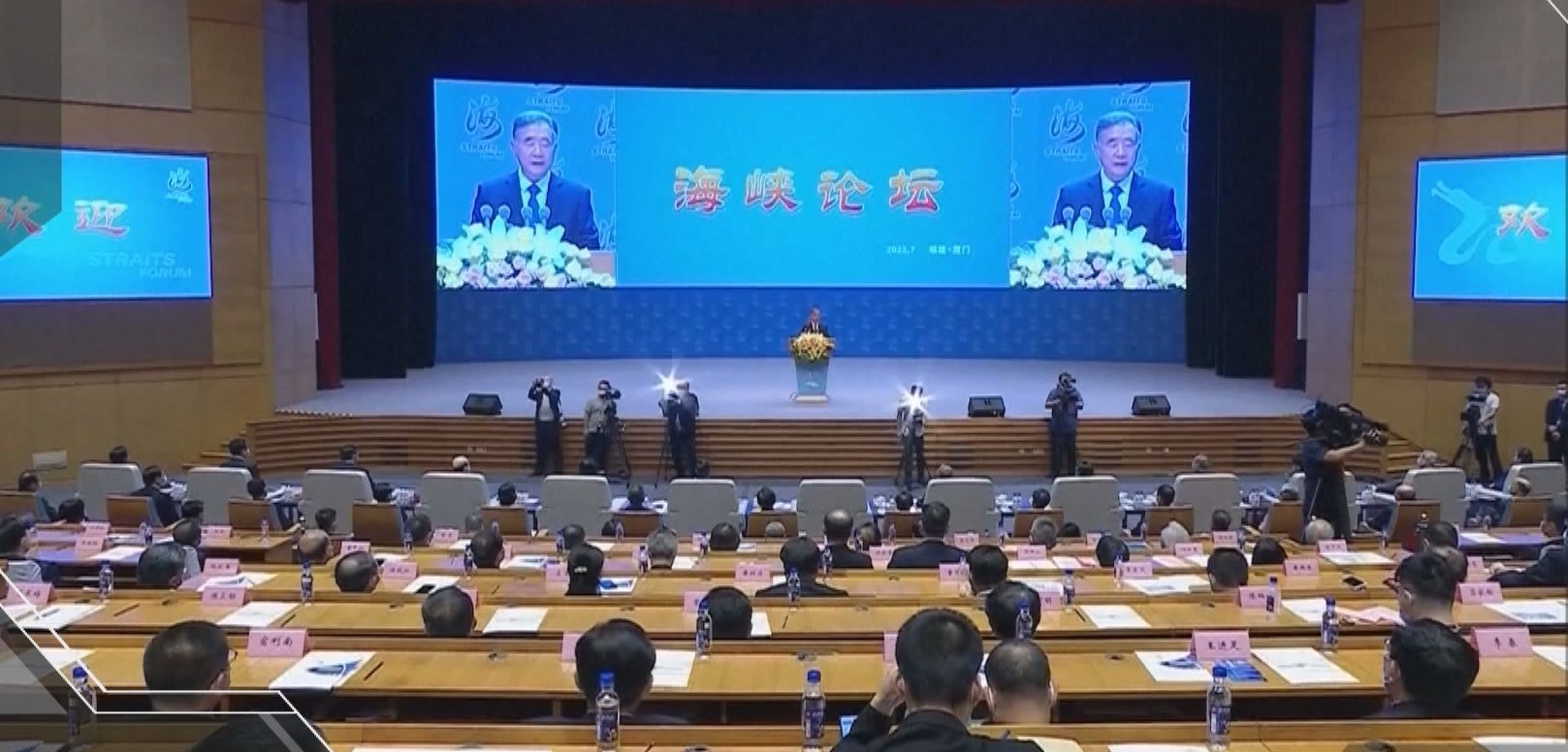 海峽論壇下月中在福建舉行 將向台灣青年提供1200個就業職位