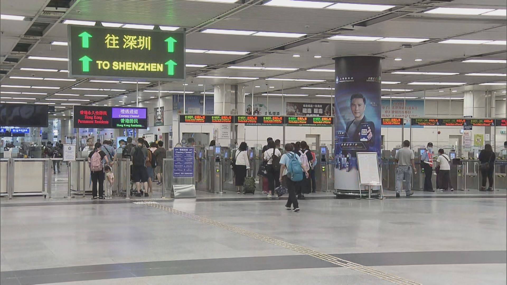 大陸擴大可簽發一次有效台胞證至羅湖、皇崗等口岸