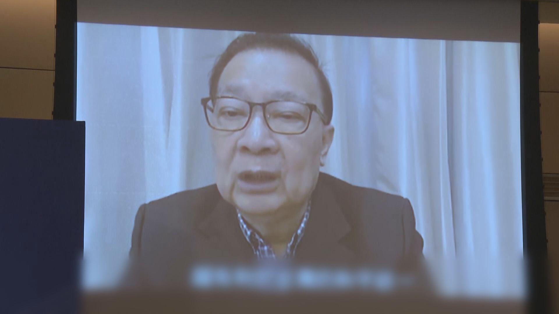 譚耀宗：落實基本法有利兩岸和平統一