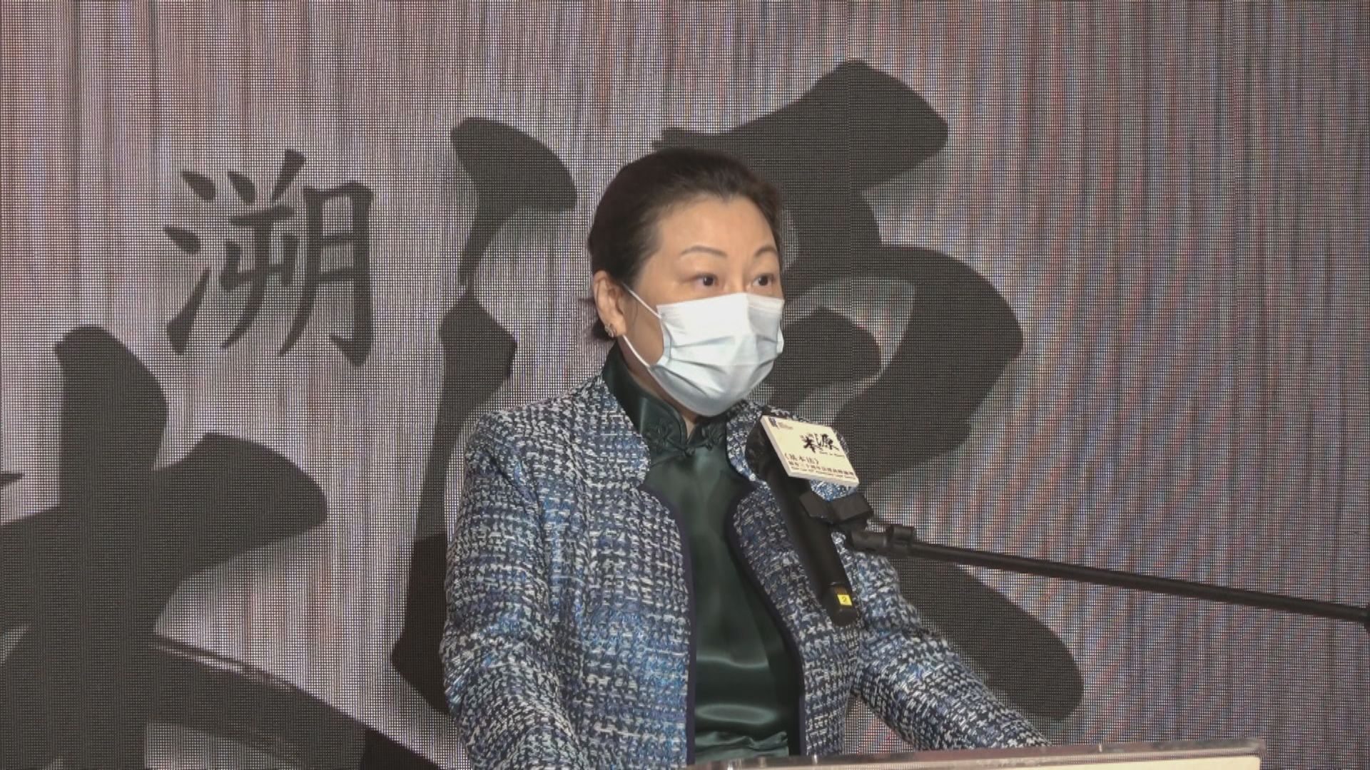 鄭若驊︰人大釋法不影響香港司法獨立