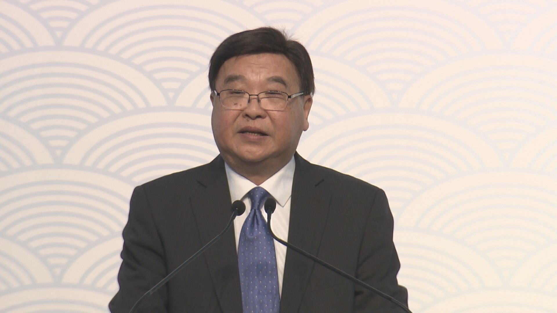 據了解黃玉山將接替譚惠珠 任基本法委員會副主任