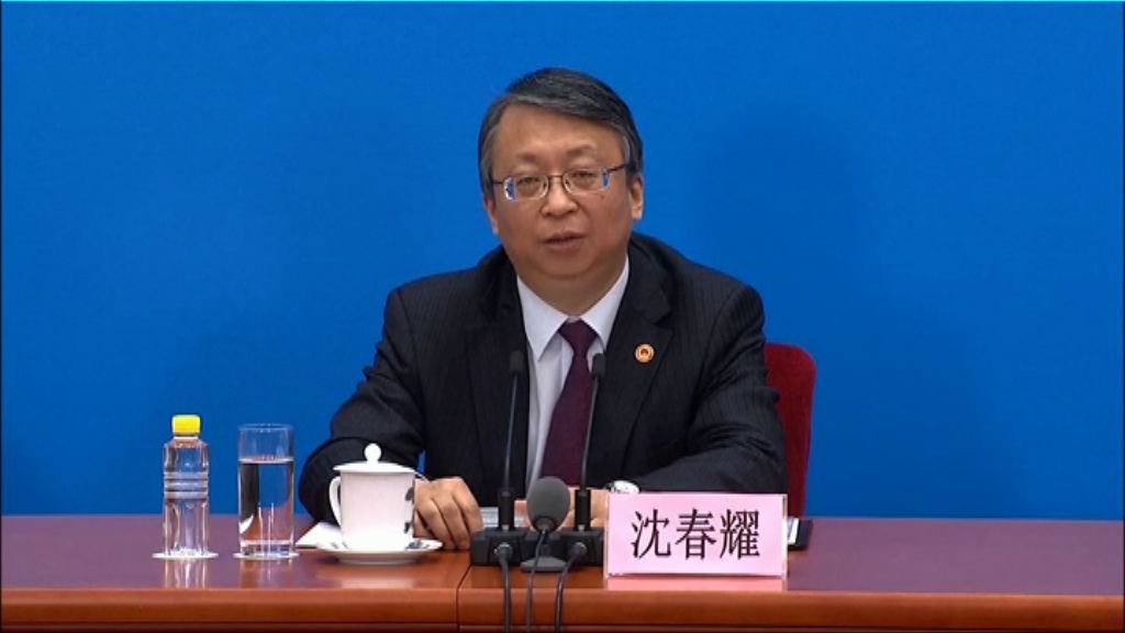 沈春耀接替李飛任基本法委員會主任