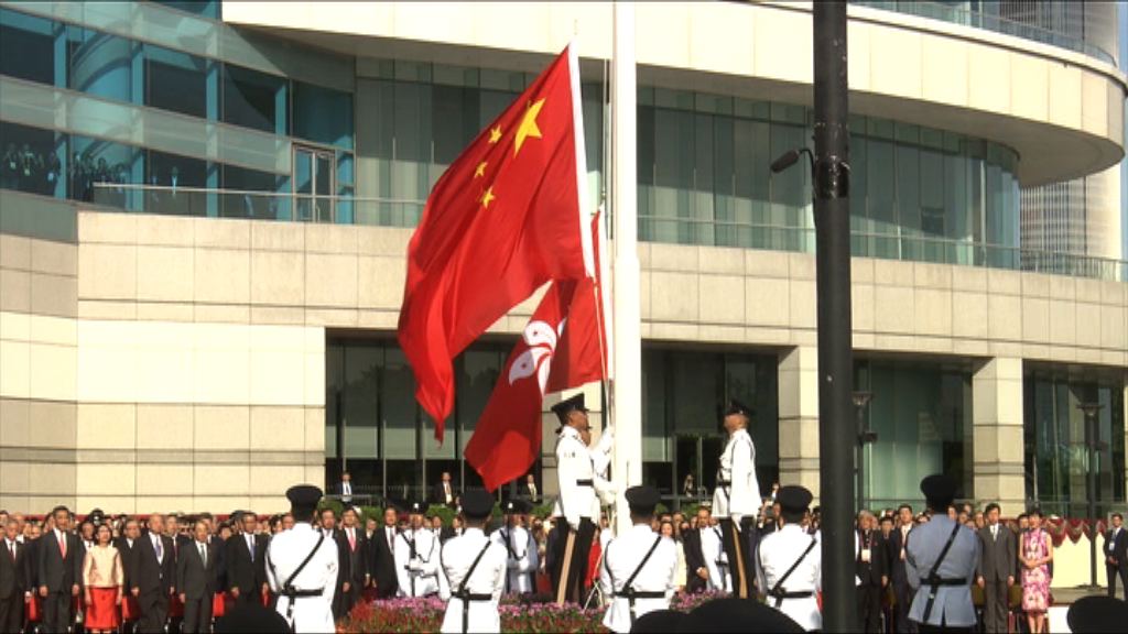 《國歌法》納基本法在港澳實施