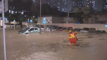 黑雨期間全港多區水浸　破141年八月單日雨量最高紀錄