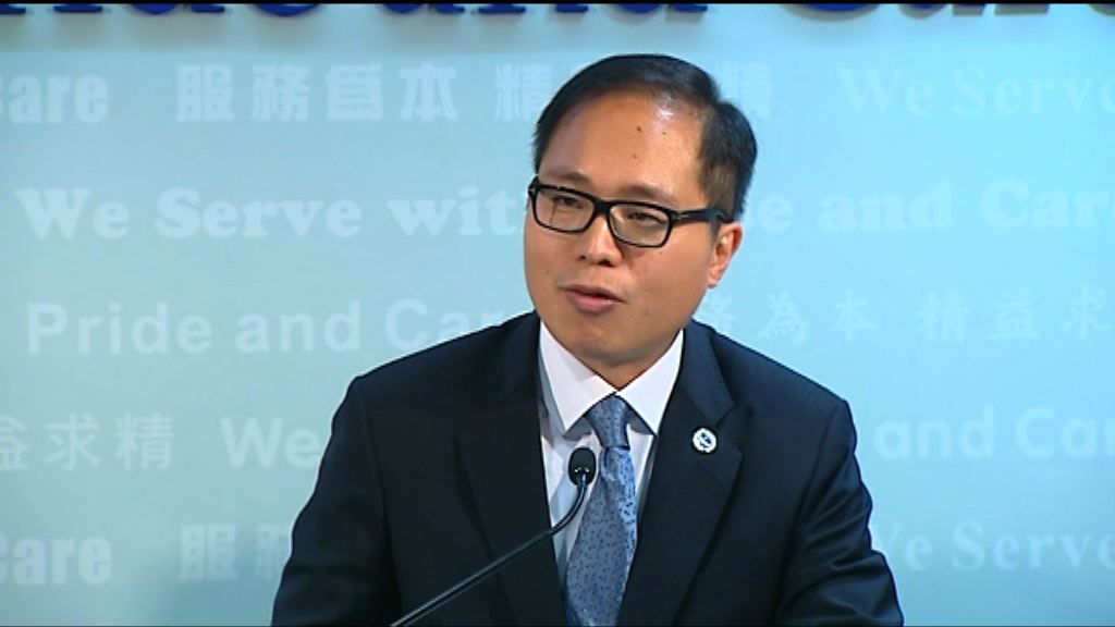 本港至今有17宗勒索軟件攻擊報告