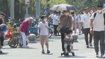 人民日報：盲卡、盲盒熱潮引發消費失控