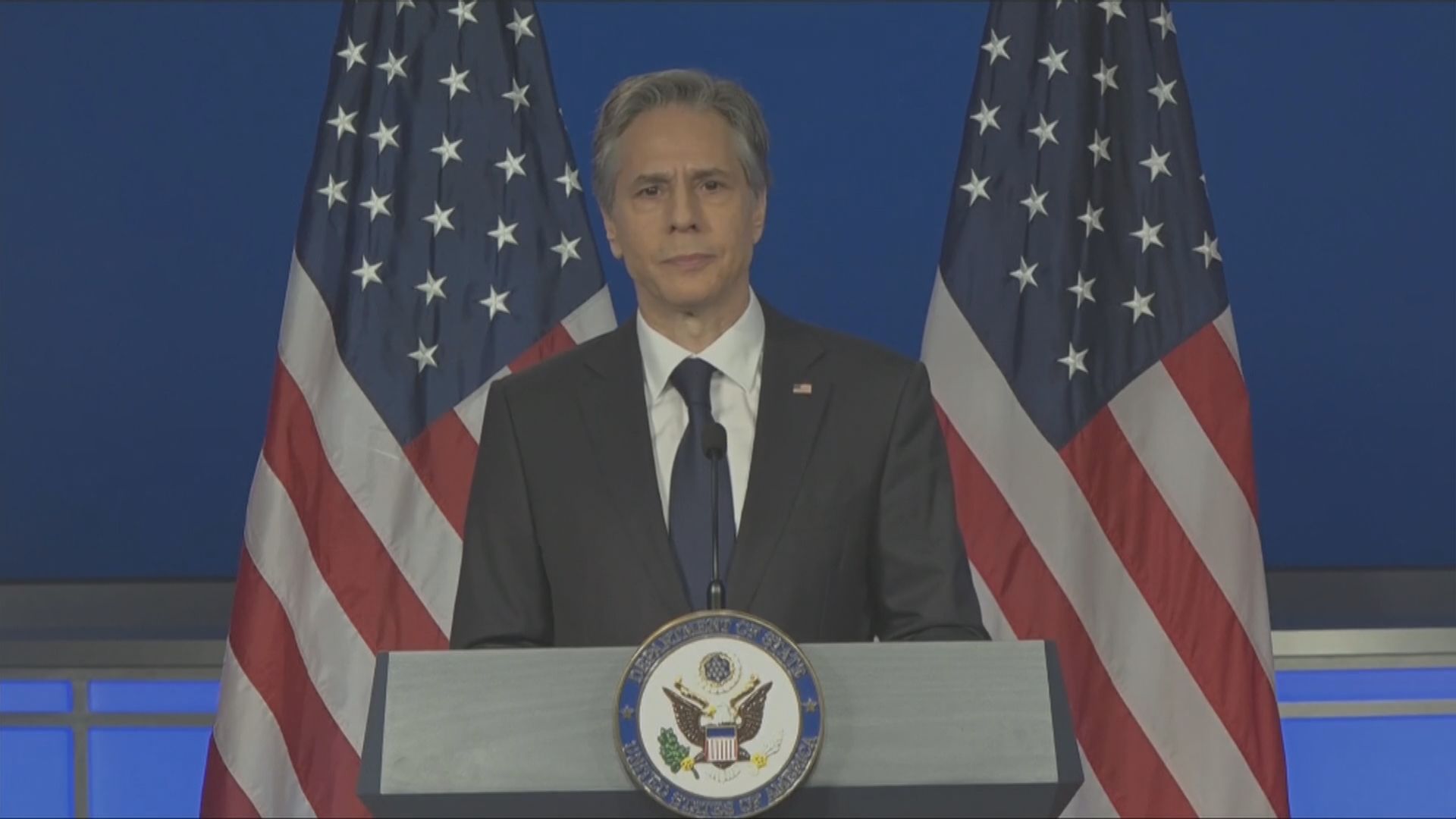 布林肯公布對華政策　稱美國不尋求衝突或新冷戰