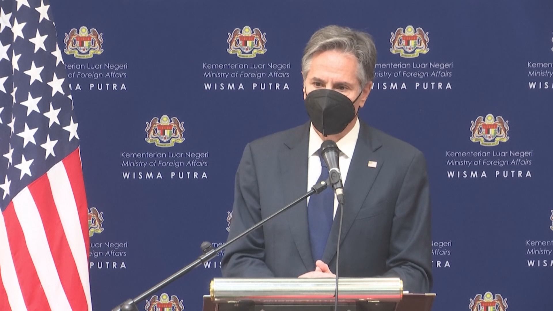 隨團成員確診新冠　布林肯提早結束東南亞行程返美