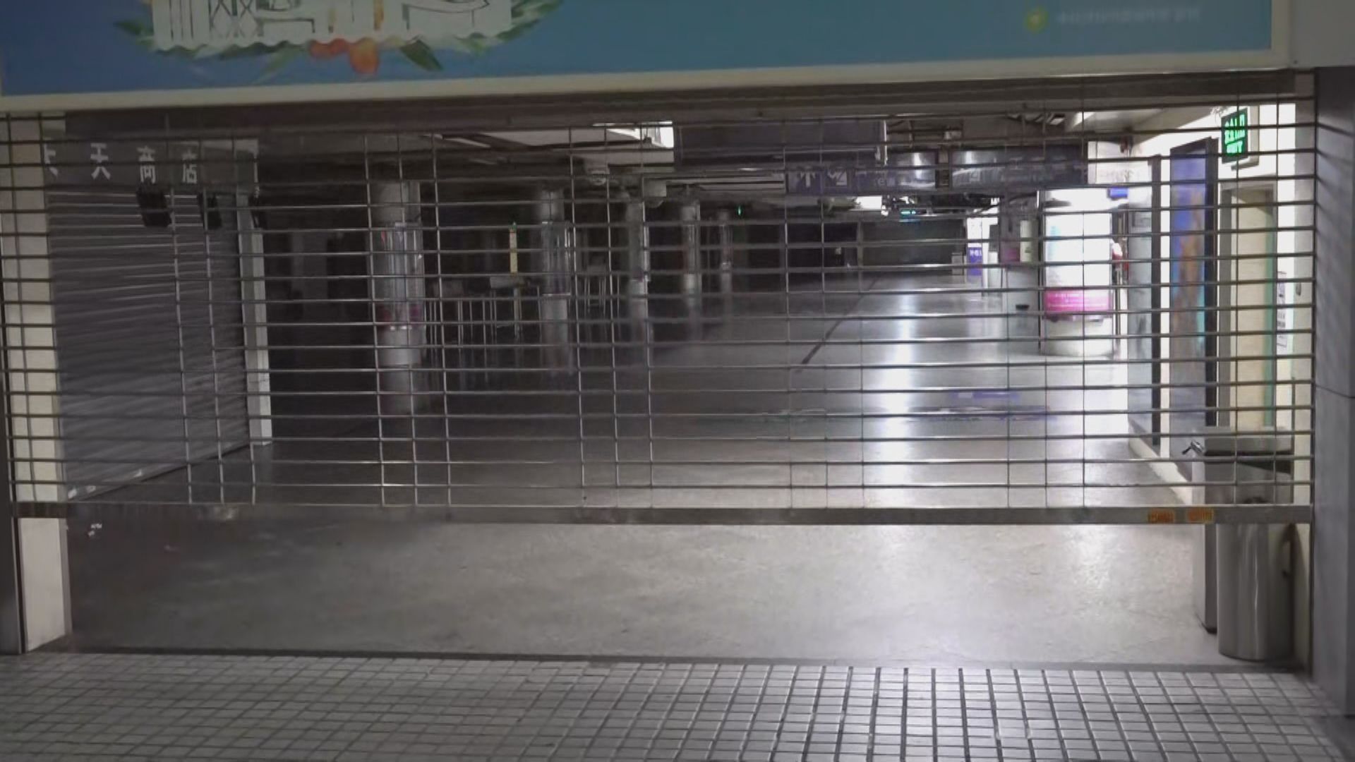 多個口岸午夜起封關　市民趕尾班車回港