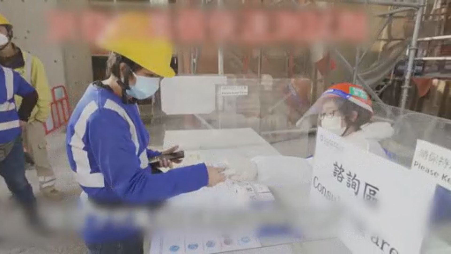 本月14日起所有人進入地盤必須已接種最少兩劑疫苗