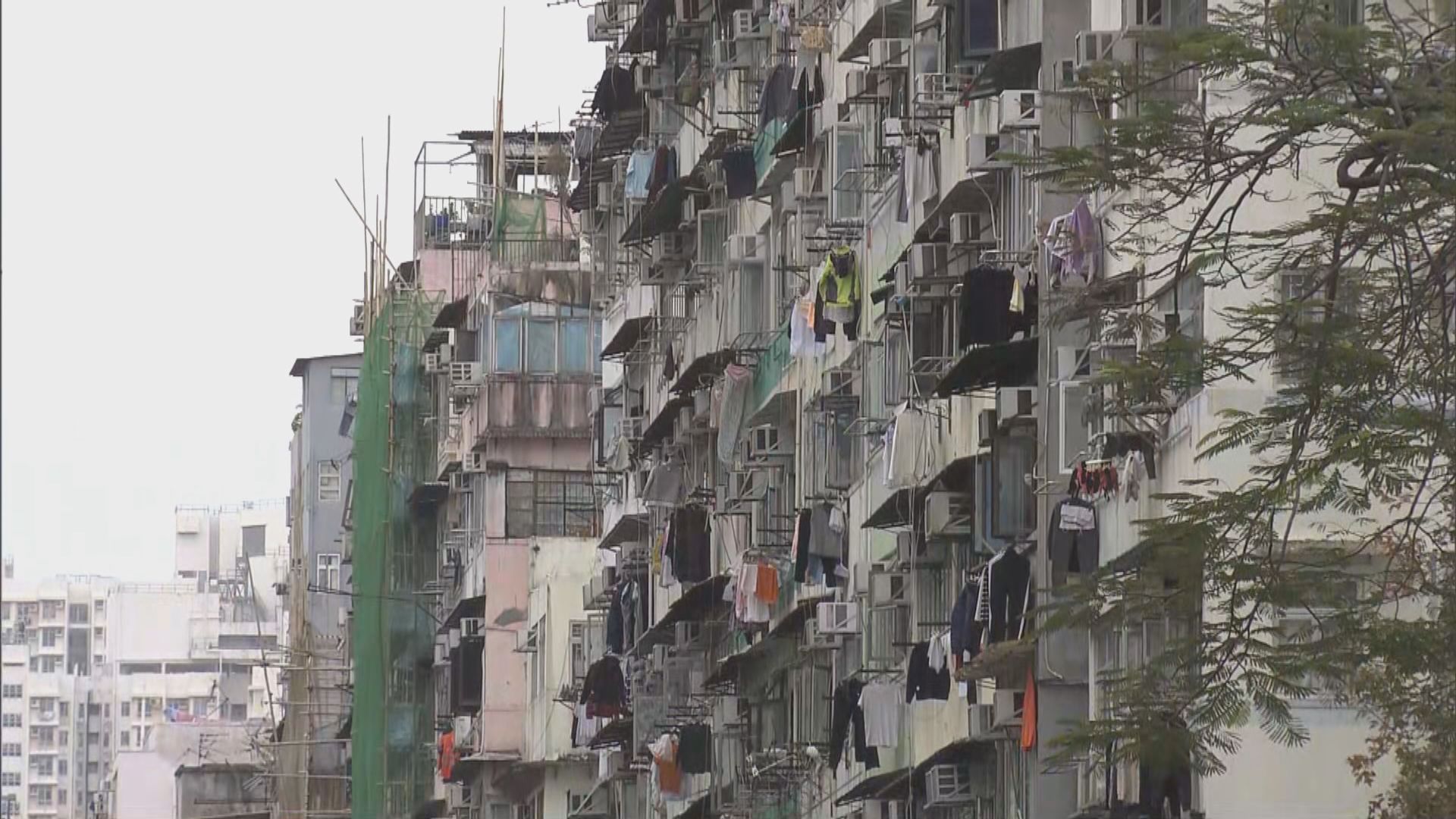 市建局：截至二月底協助六千棟樓宇籌組維修工程