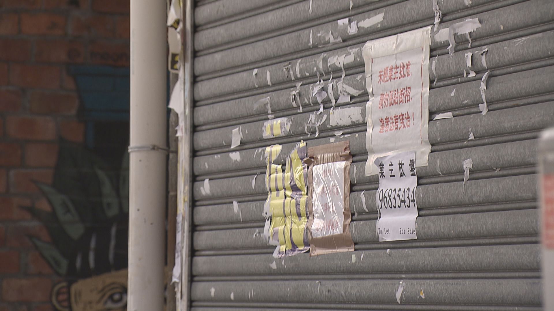 陳茂波：配備充足資源防疫　亦保留財政實力應不時之需