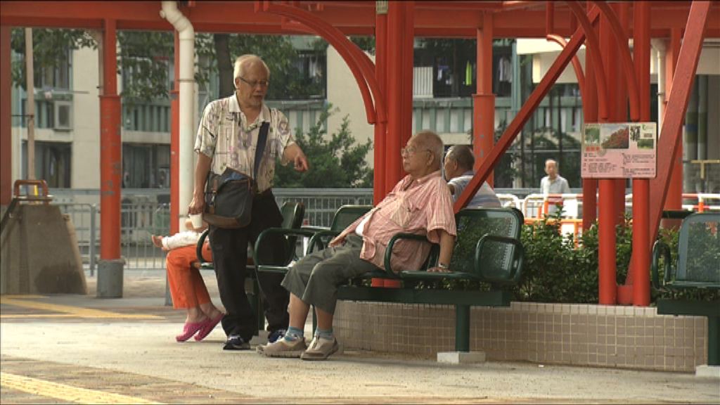 羅致光質疑全民養老金額的作用