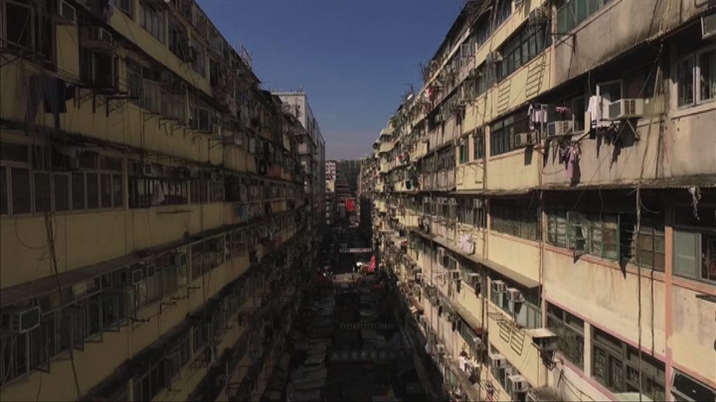 樓宇更新2.0津貼額提高