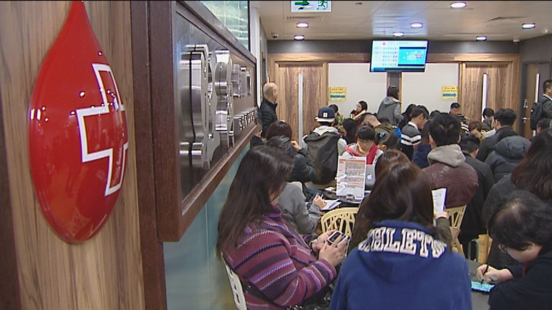 曾到過歐洲神根地區和埃及人士需暫緩捐血28日