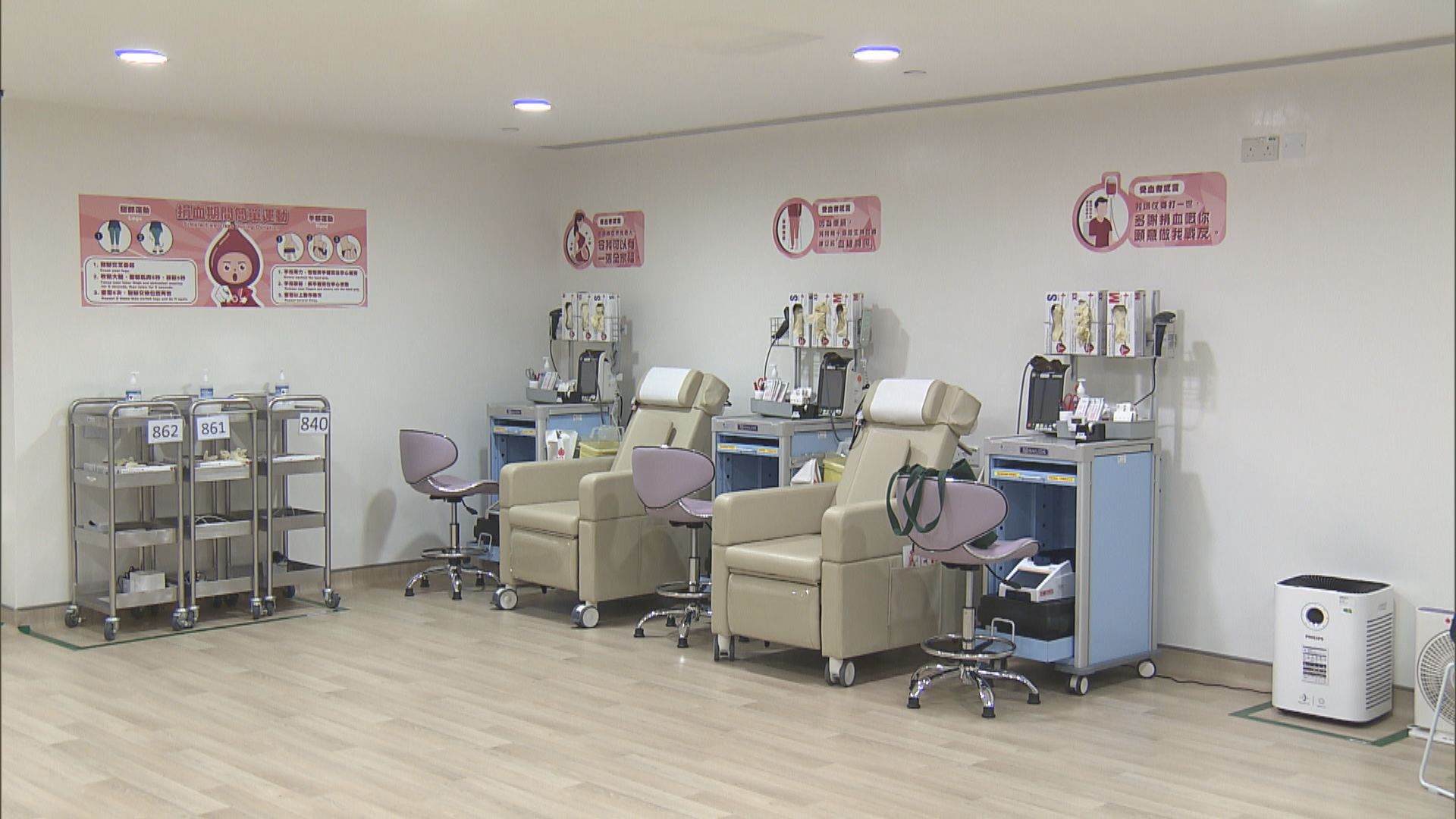 紅十字會輸血服務中心血庫只有四天存量 呼籲市民抽空捐血