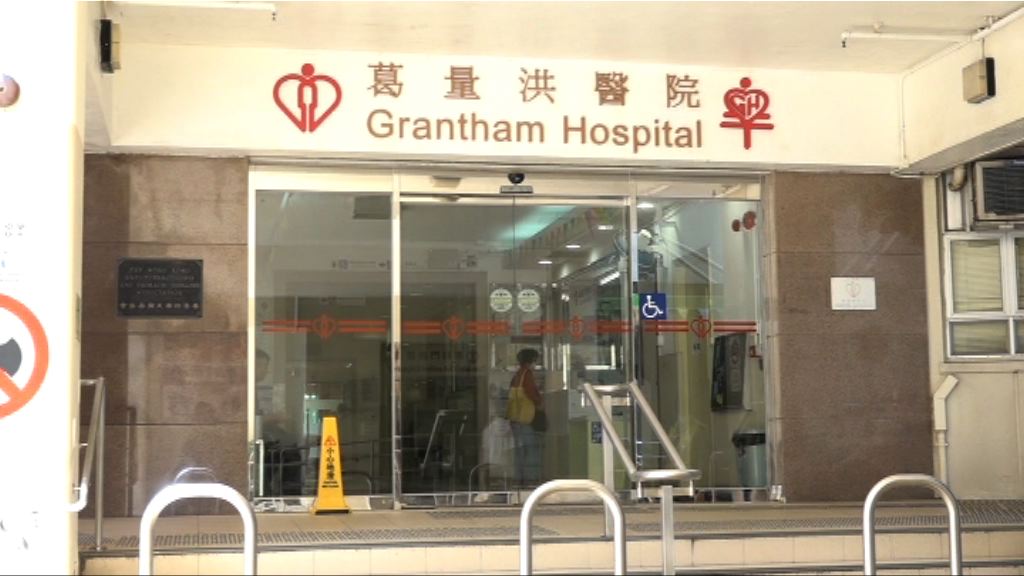 全球首宗輸血染日本腦炎病人月初死亡