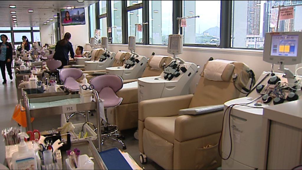 血庫存量極短缺　紅十字會籲捐血