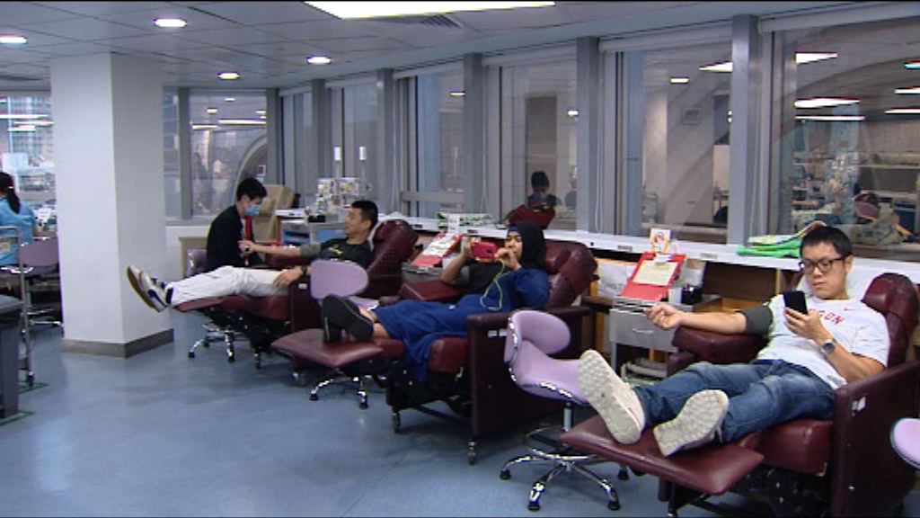 紅十字會指捐血人數與理想仍有差距