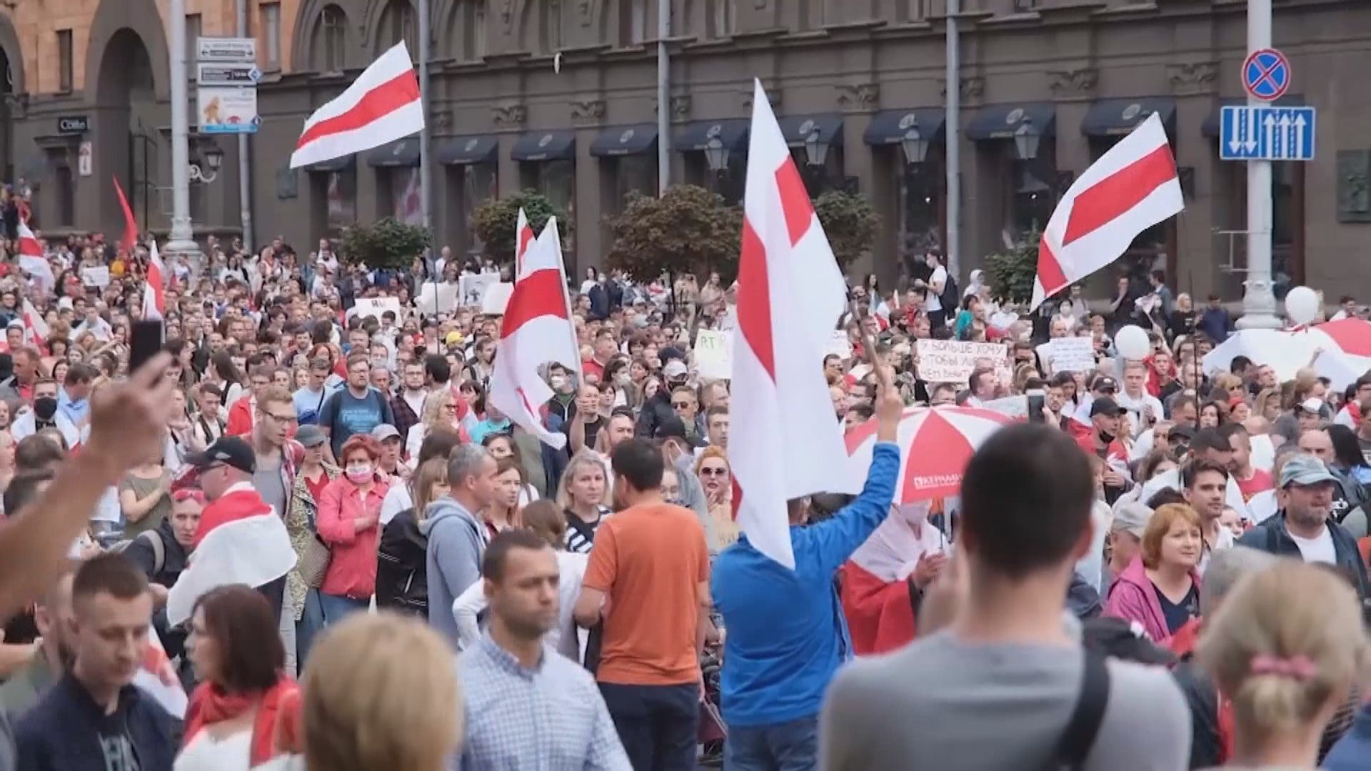 白俄羅斯反政府示威持續　警方拘捕最少200人