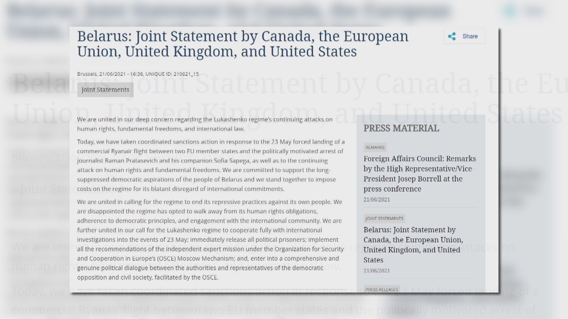 美英加及歐盟將對白俄實施最大規模制裁　