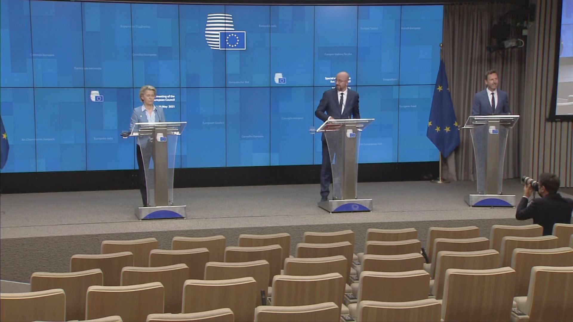 西方就迫降客機事件加強制裁白俄羅斯