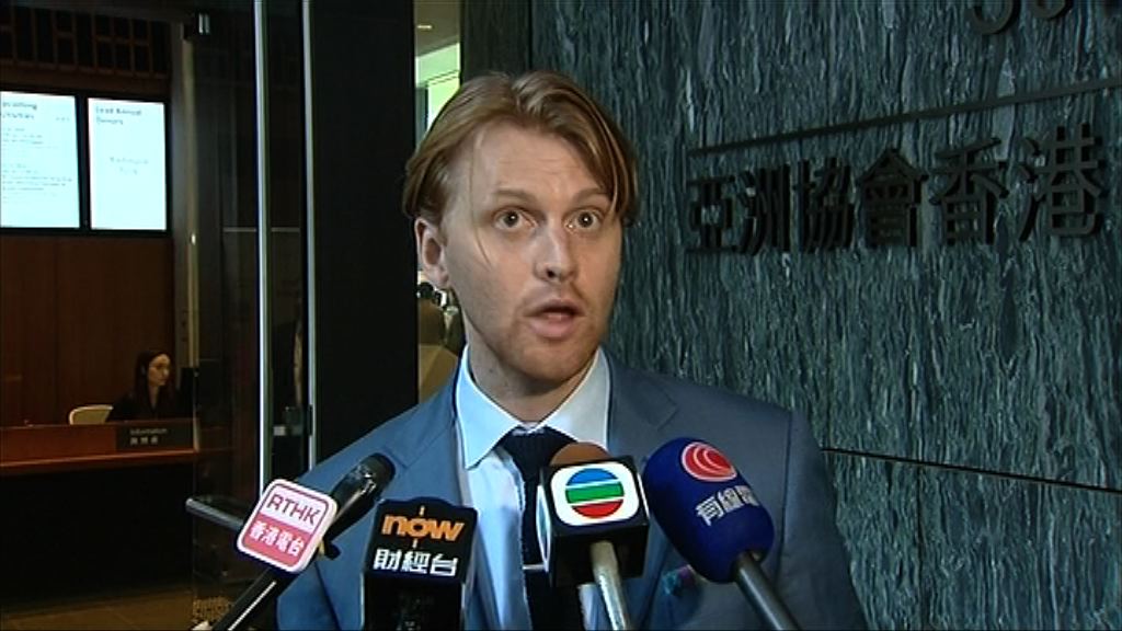 【暫未有新「獵物」】Blue Orca：新秀麗仍未有回應