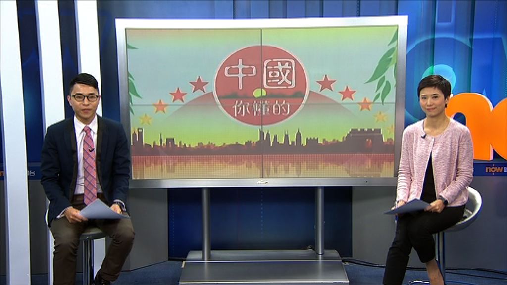 【中國你懂的】科技創新要歎慢板