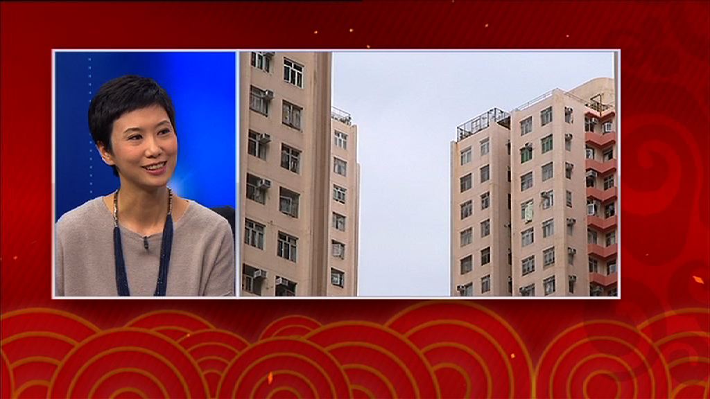 【雞年測市】料樓市上半年企穩　買樓可選將軍澳